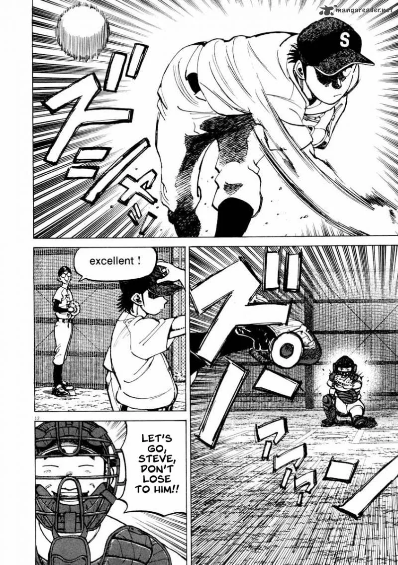 Last Inning Chapter 107 page 13