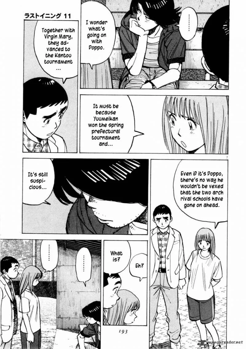 Last Inning Chapter 107 page 8
