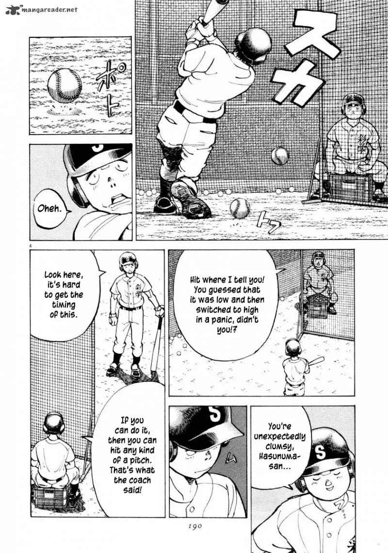 Last Inning Chapter 107 page 5