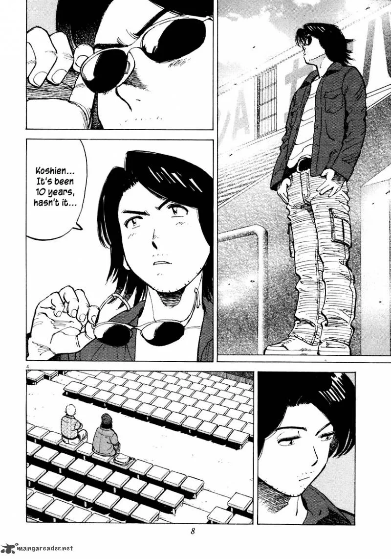 Last Inning Chapter 108 page 4