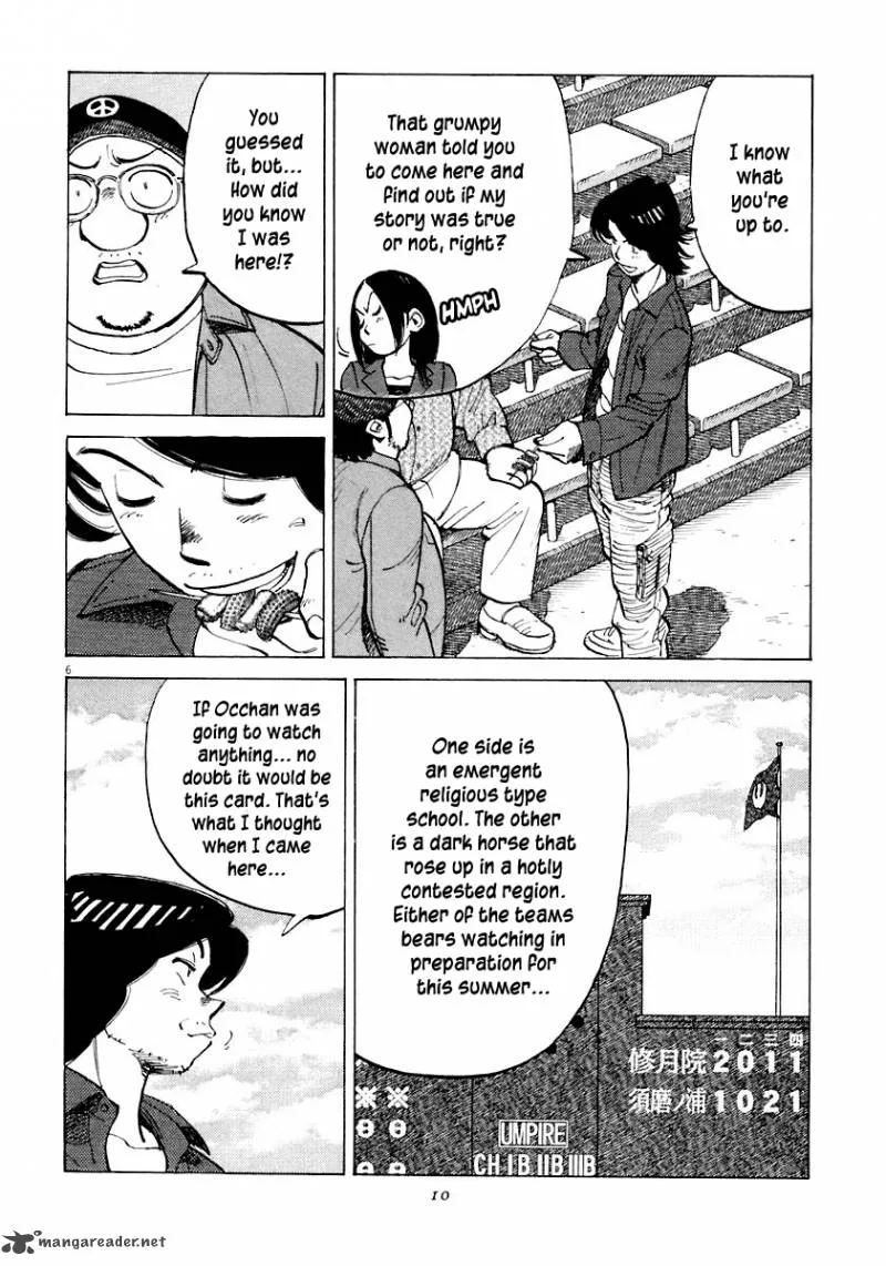 Last Inning Chapter 108 page 6