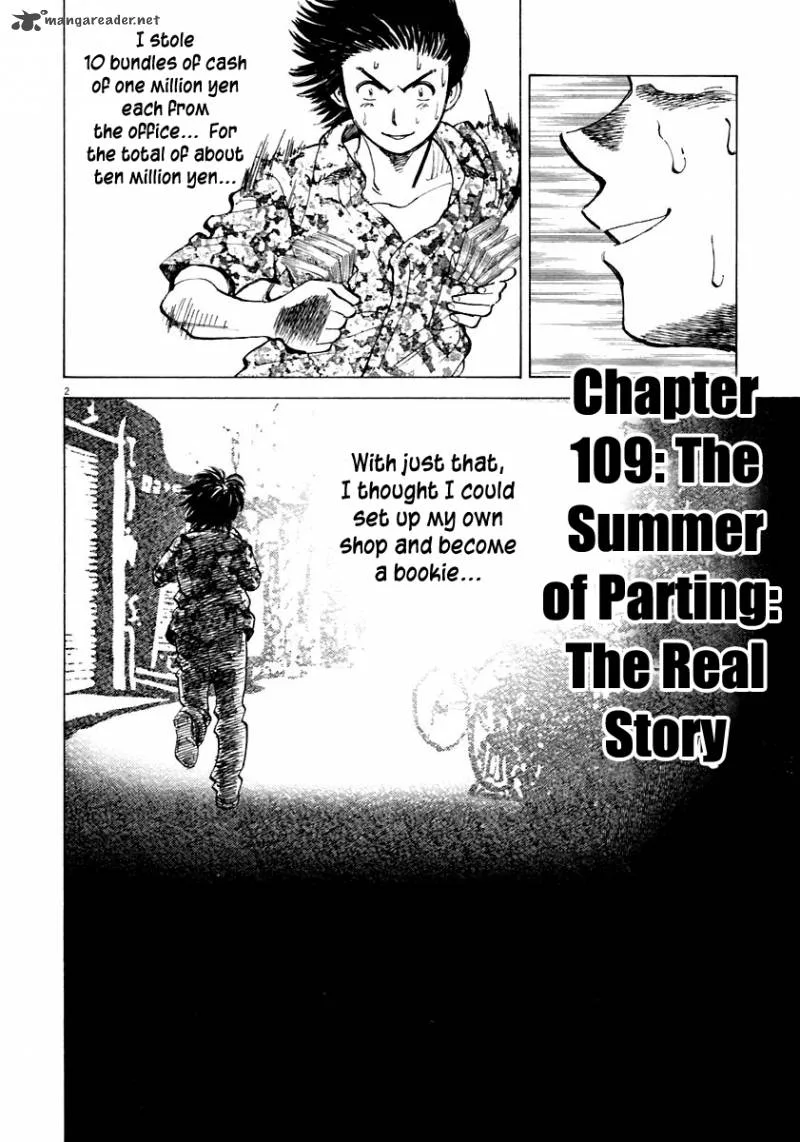 Last Inning Chapter 109 page 2