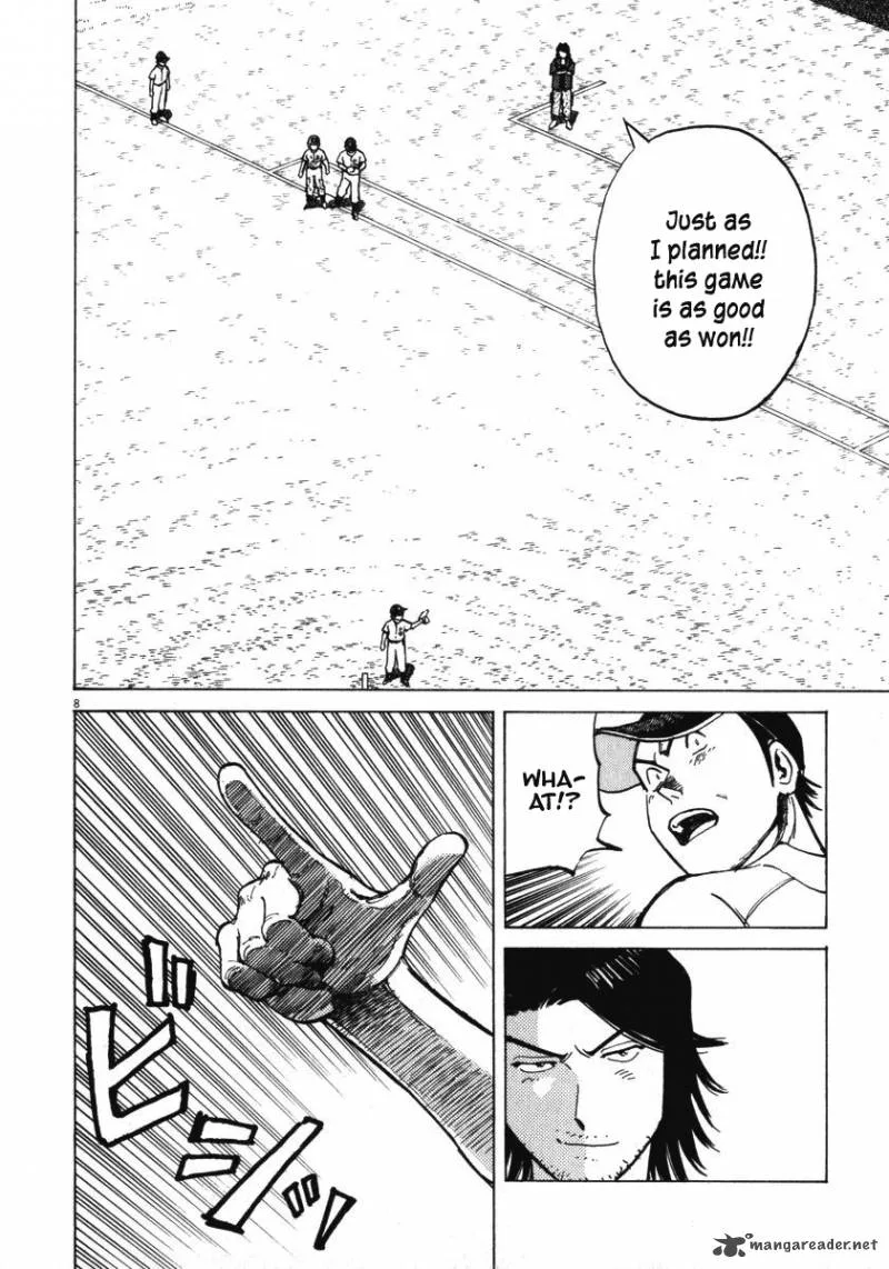 Last Inning Chapter 11 page 7