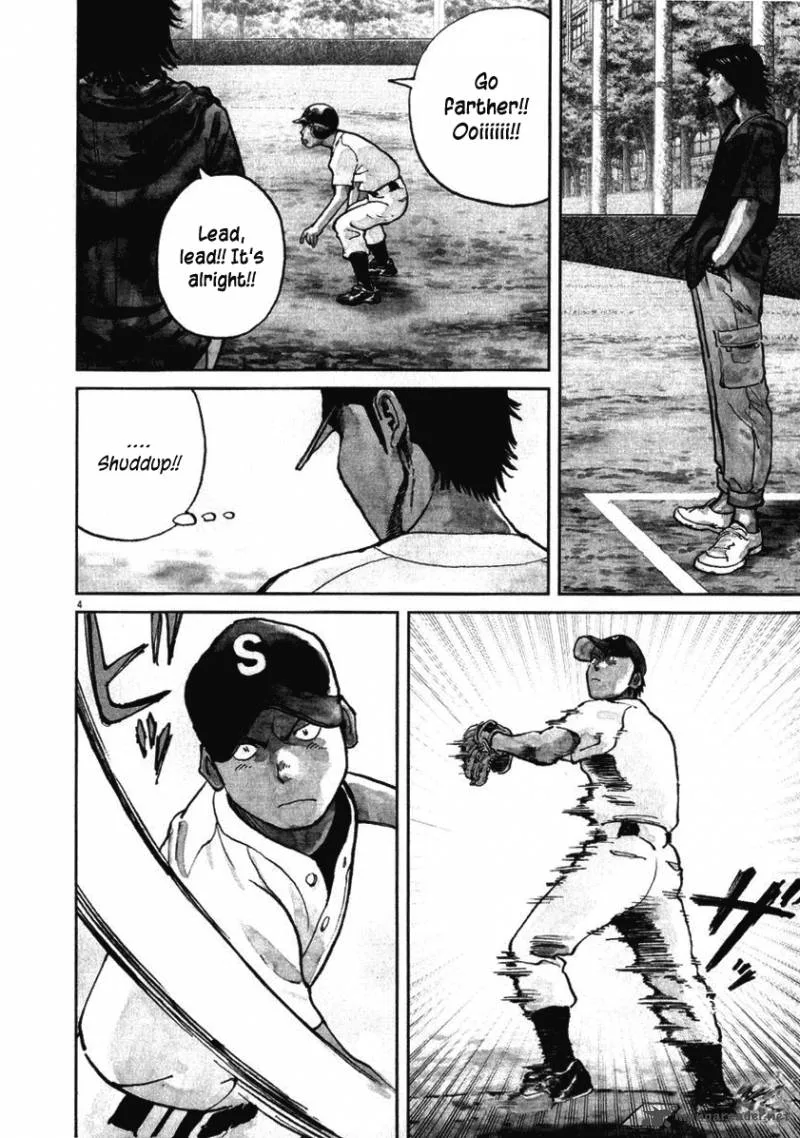 Last Inning Chapter 11 page 3