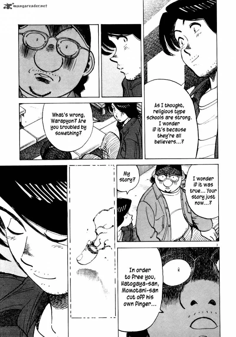 Last Inning Chapter 110 page 4