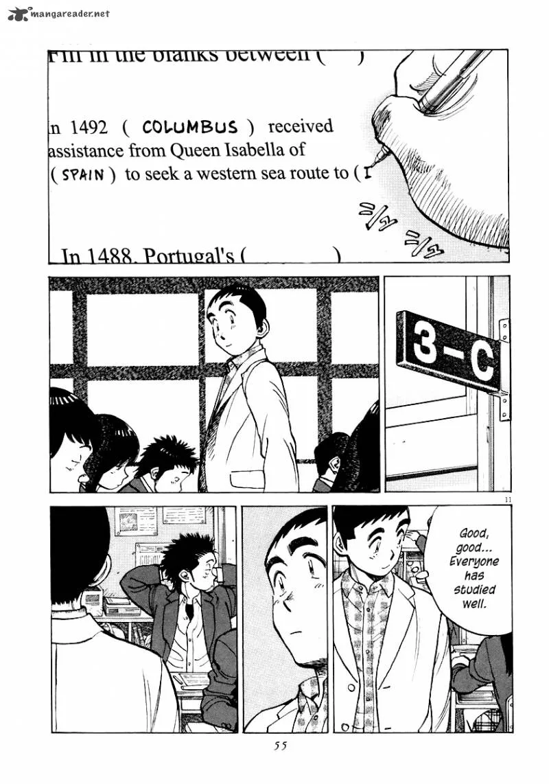 Last Inning Chapter 110 page 12