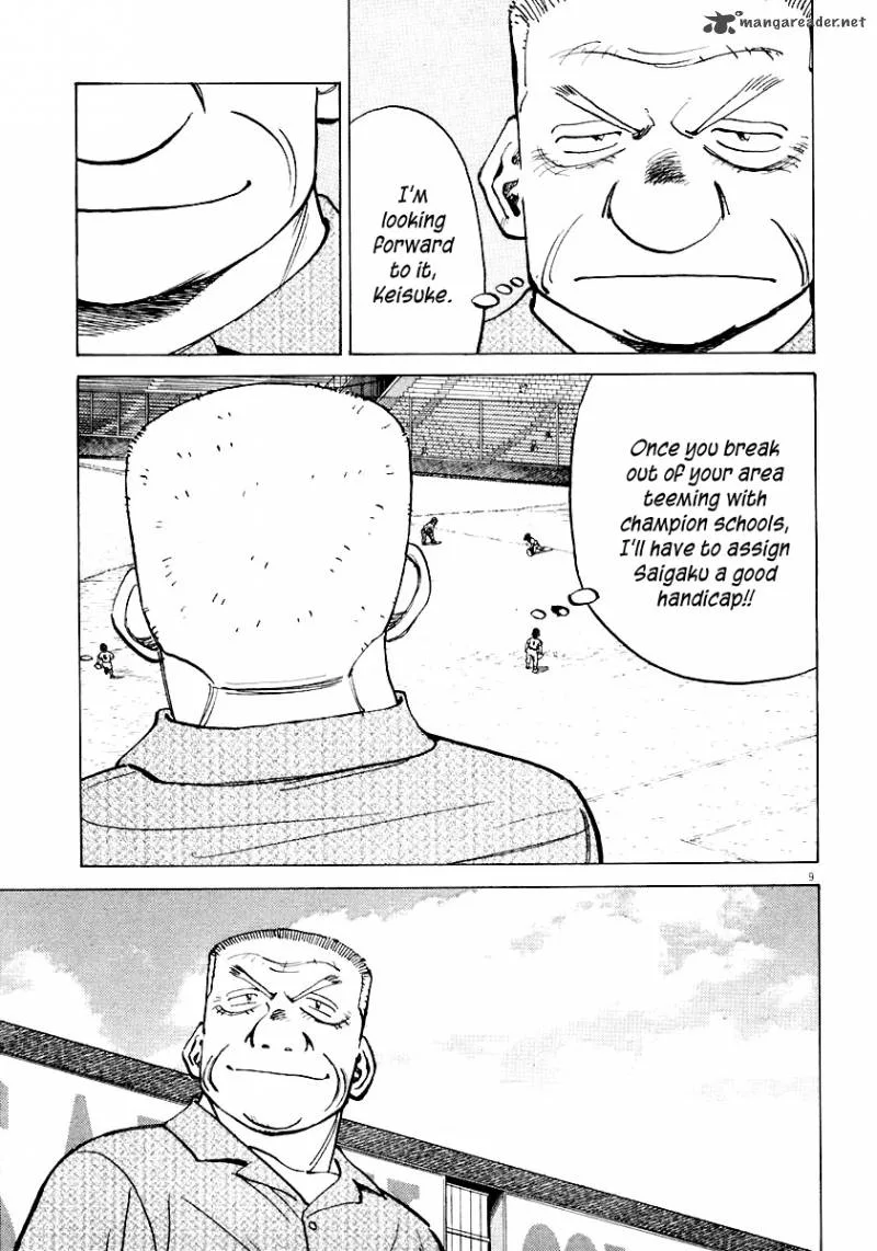 Last Inning Chapter 110 page 10