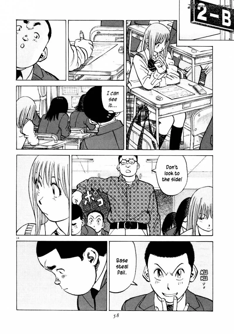 Last Inning Chapter 110 page 15