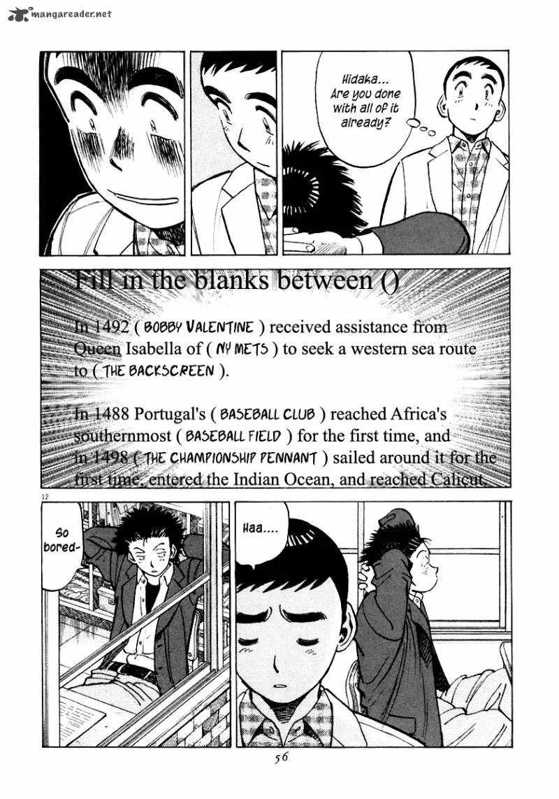 Last Inning Chapter 110 page 13