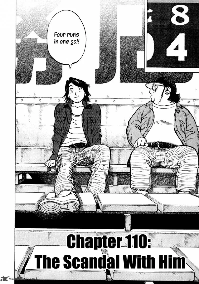 Last Inning Chapter 110 page 3