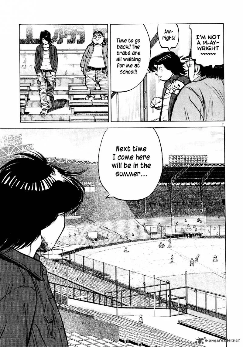 Last Inning Chapter 110 page 8