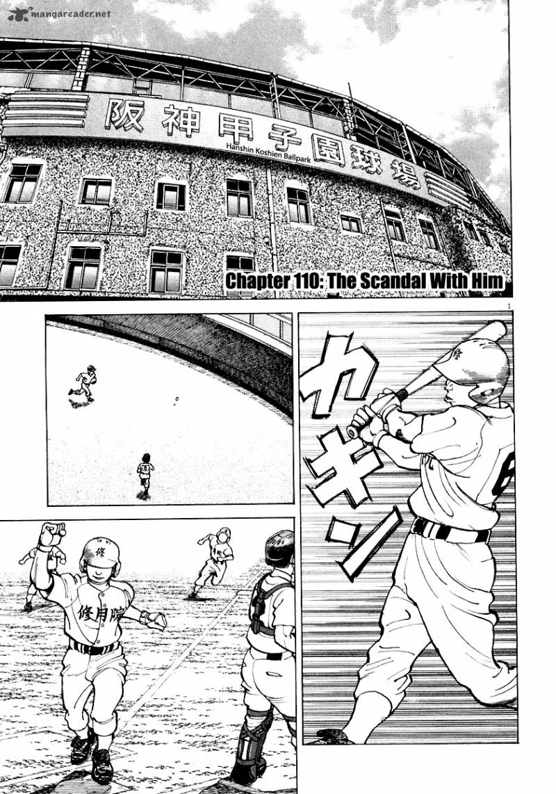 Last Inning Chapter 110 page 2