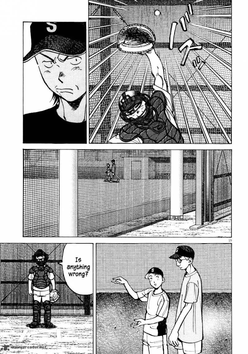 Last Inning Chapter 110 page 20