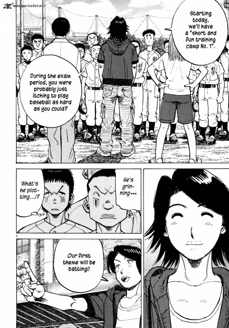Last Inning Chapter 111 page 5