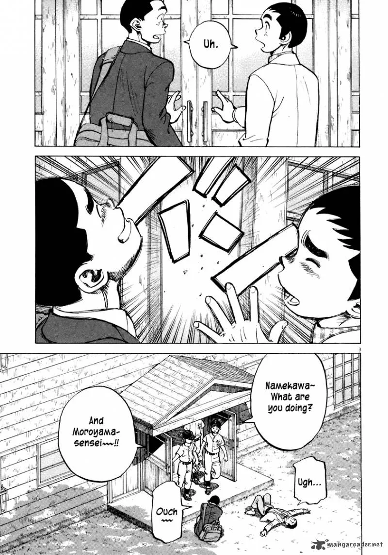 Last Inning Chapter 111 page 4