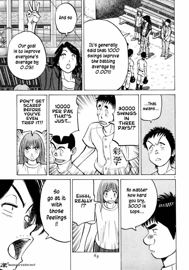 Last Inning Chapter 111 page 6
