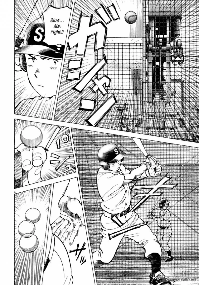 Last Inning Chapter 111 page 7