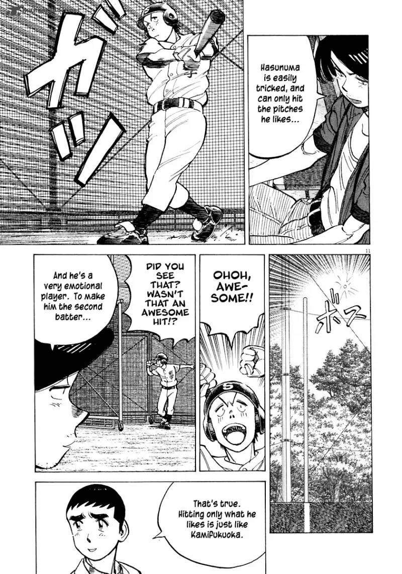 Last Inning Chapter 111 page 12