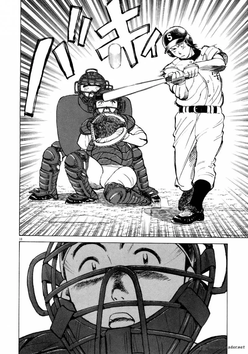 Last Inning Chapter 111 page 19
