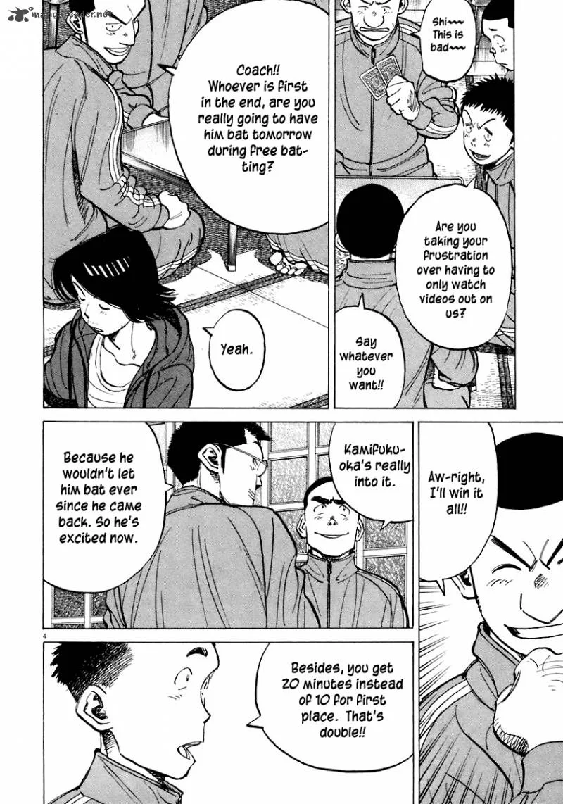 Last Inning Chapter 112 page 5