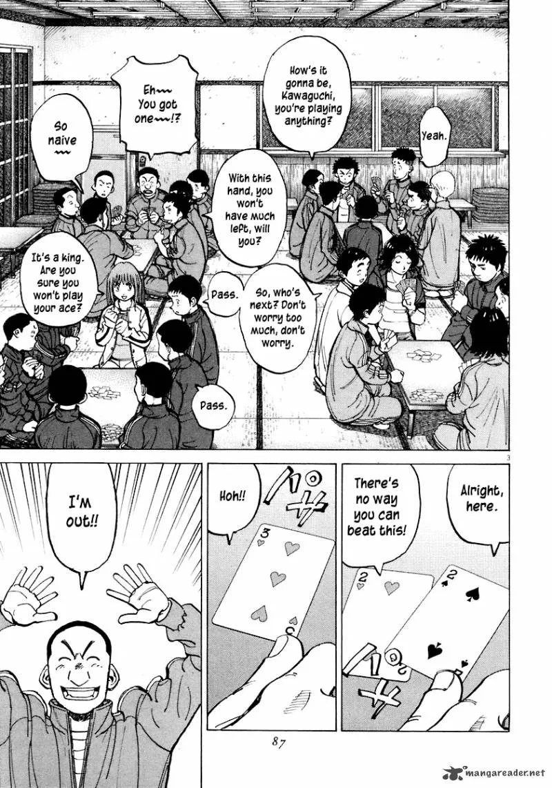 Last Inning Chapter 112 page 4