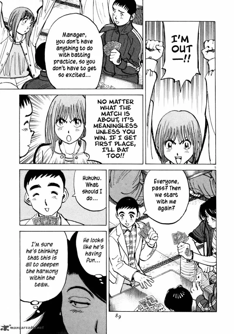 Last Inning Chapter 112 page 6