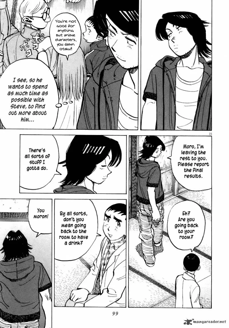 Last Inning Chapter 112 page 16