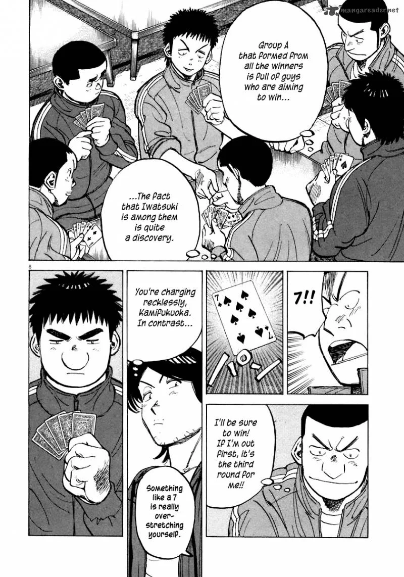 Last Inning Chapter 112 page 9
