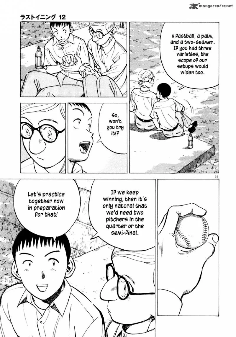 Last Inning Chapter 113 page 20