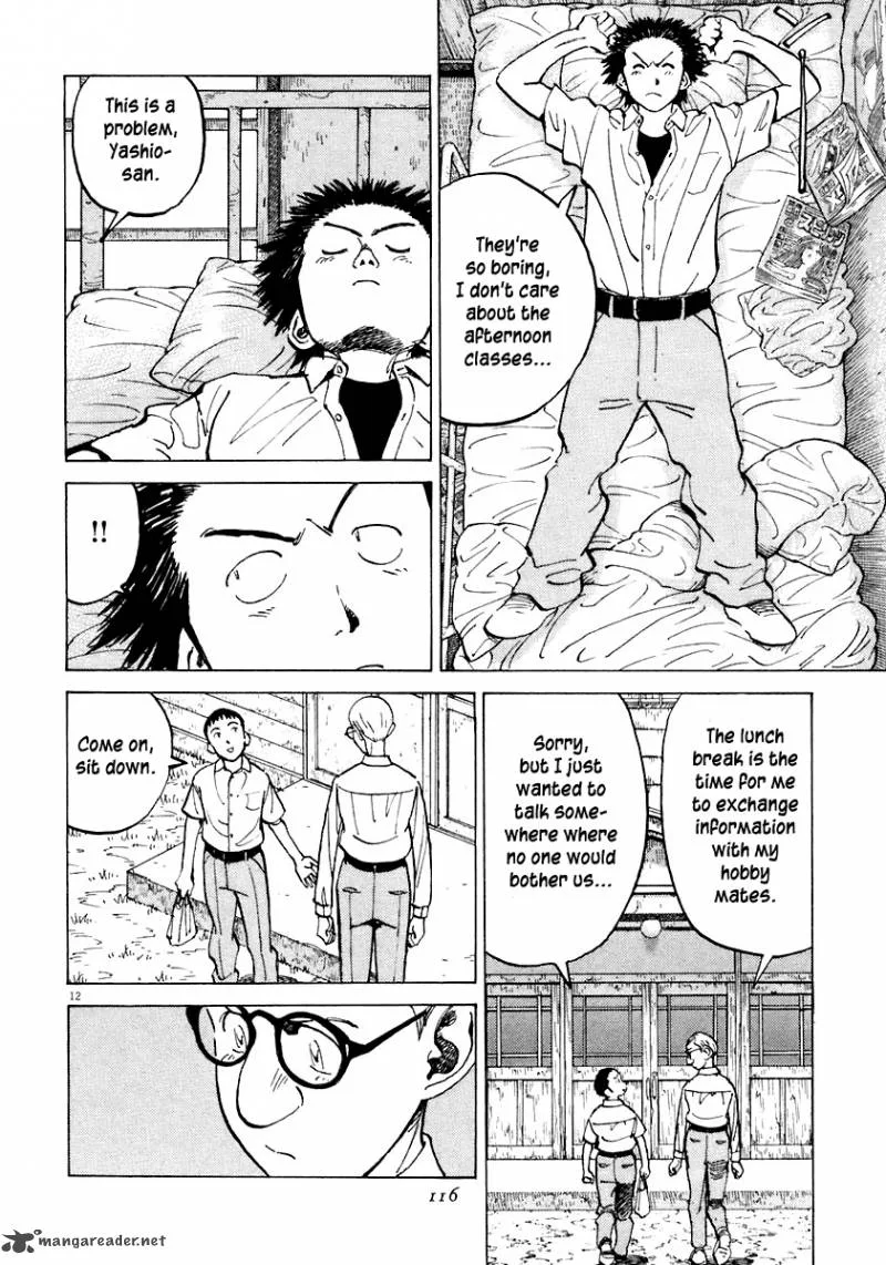 Last Inning Chapter 113 page 13