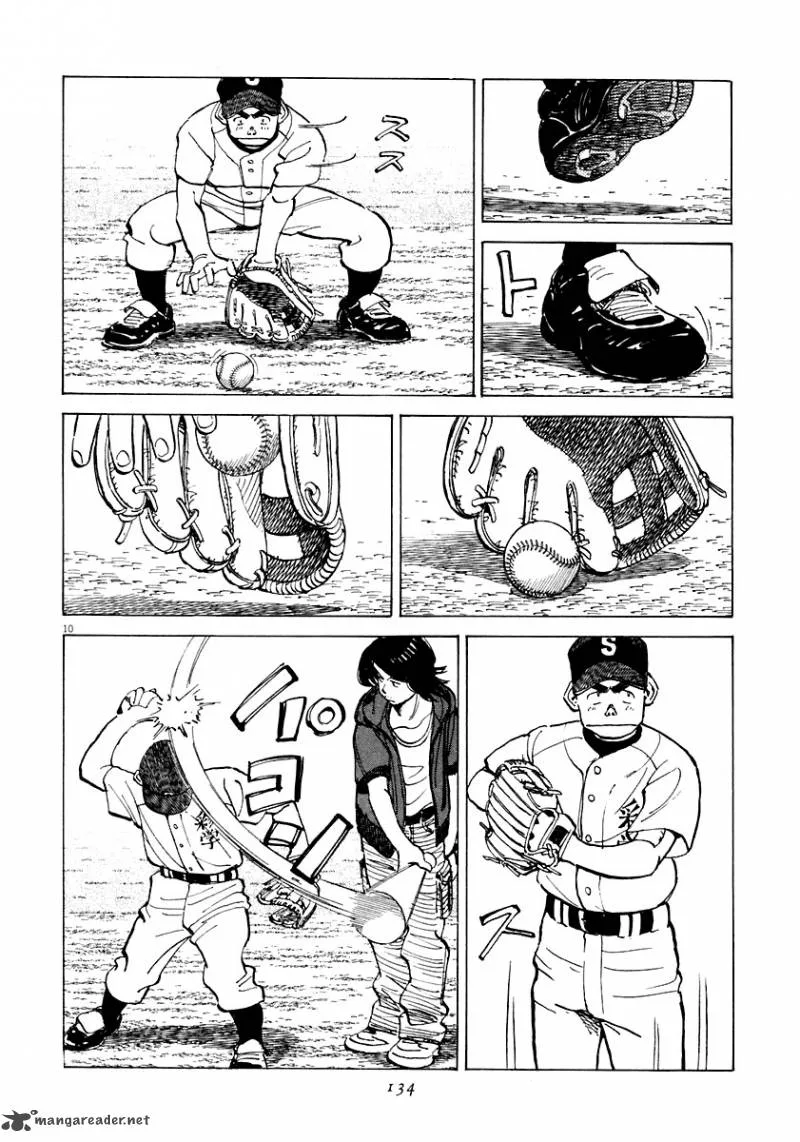 Last Inning Chapter 114 page 11
