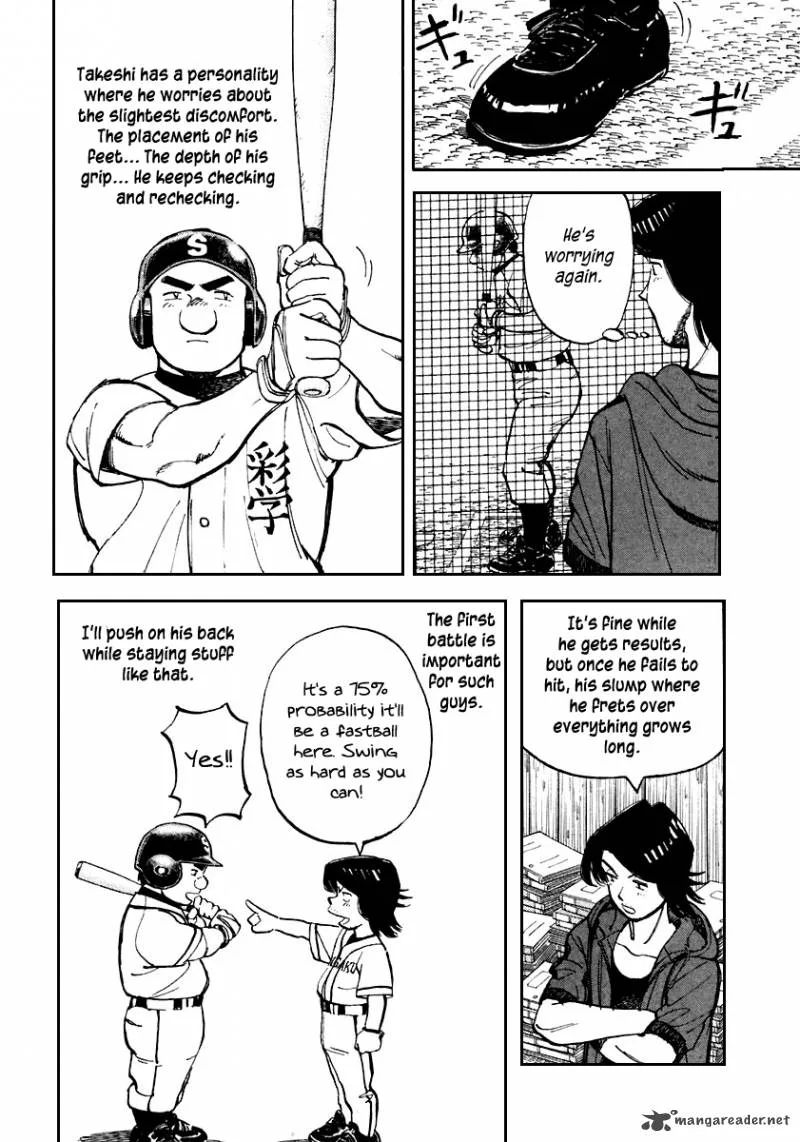 Last Inning Chapter 115 page 13