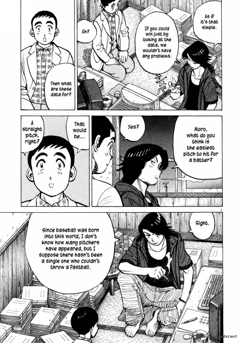 Last Inning Chapter 115 page 6