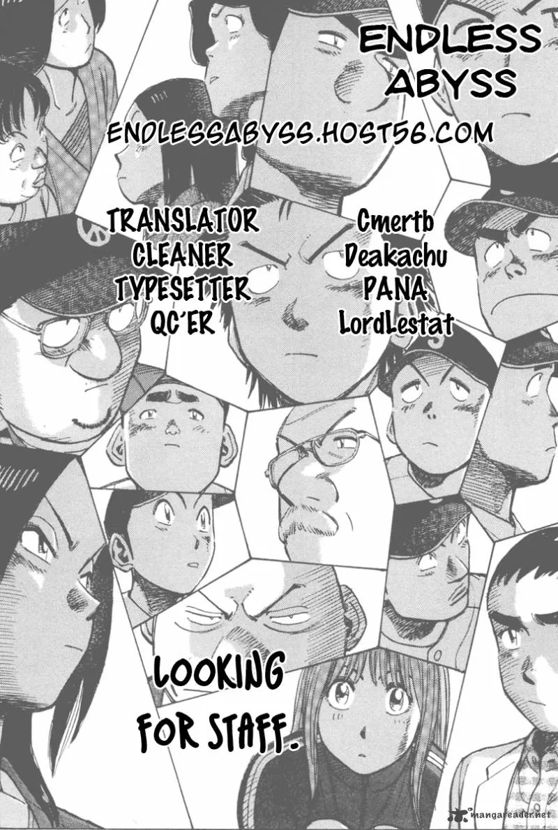 Last Inning Chapter 115 page 22