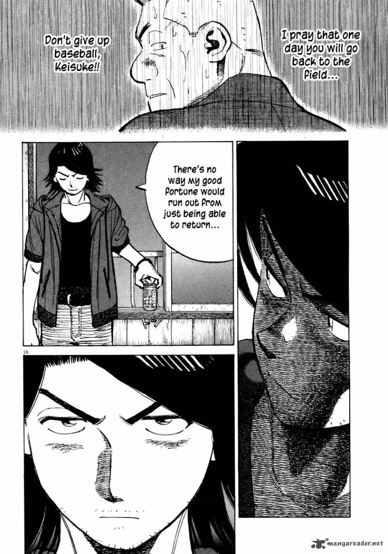 Last Inning Chapter 115 page 17