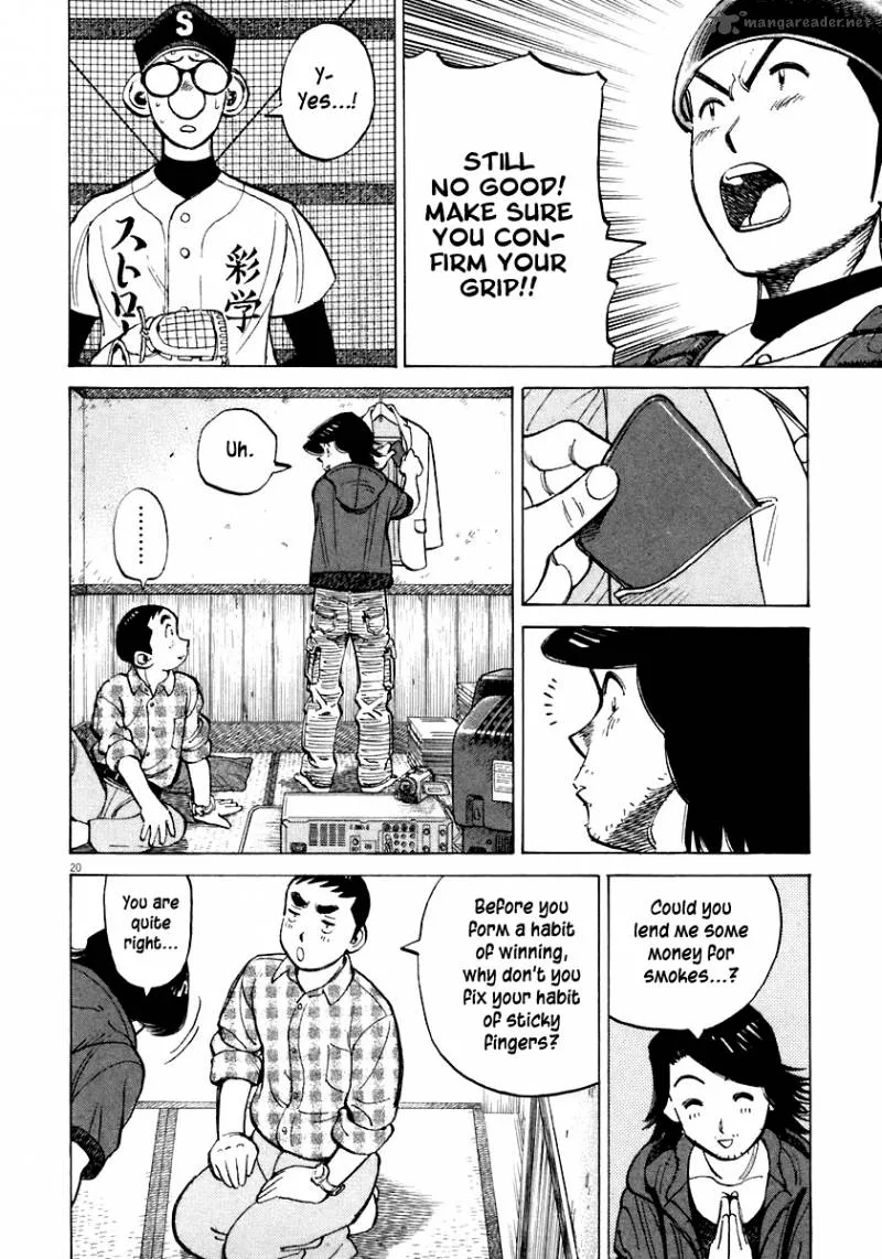 Last Inning Chapter 115 page 21