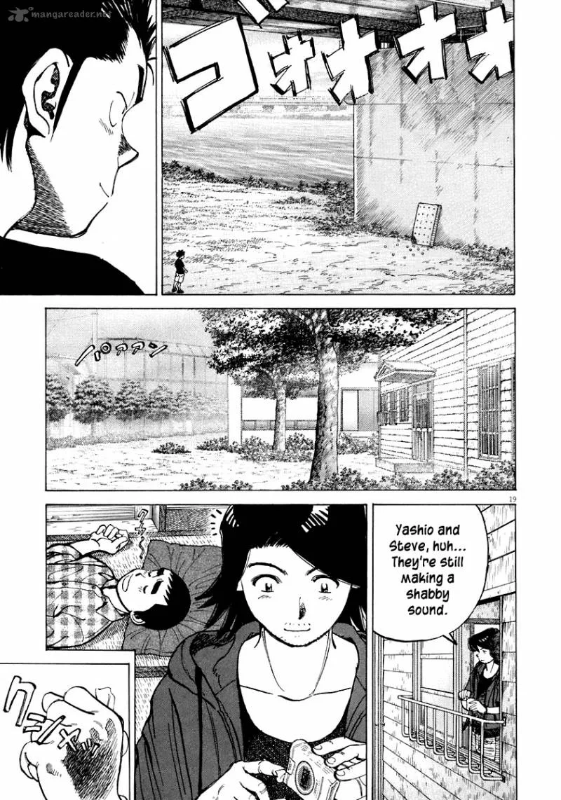 Last Inning Chapter 115 page 20