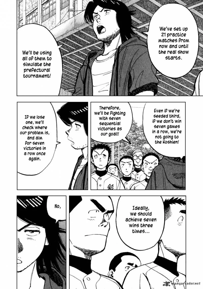 Last Inning Chapter 116 page 5