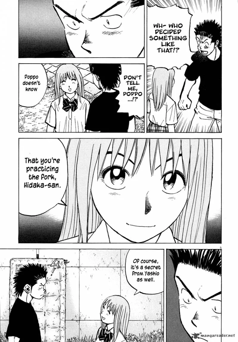 Last Inning Chapter 117 page 5
