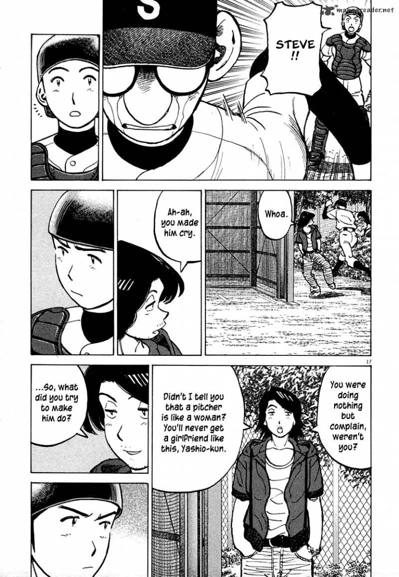 Last Inning Chapter 117 page 17