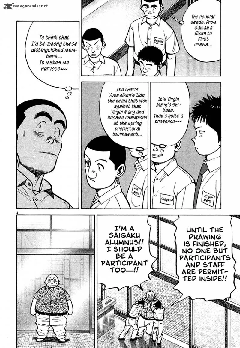 Last Inning Chapter 118 page 5