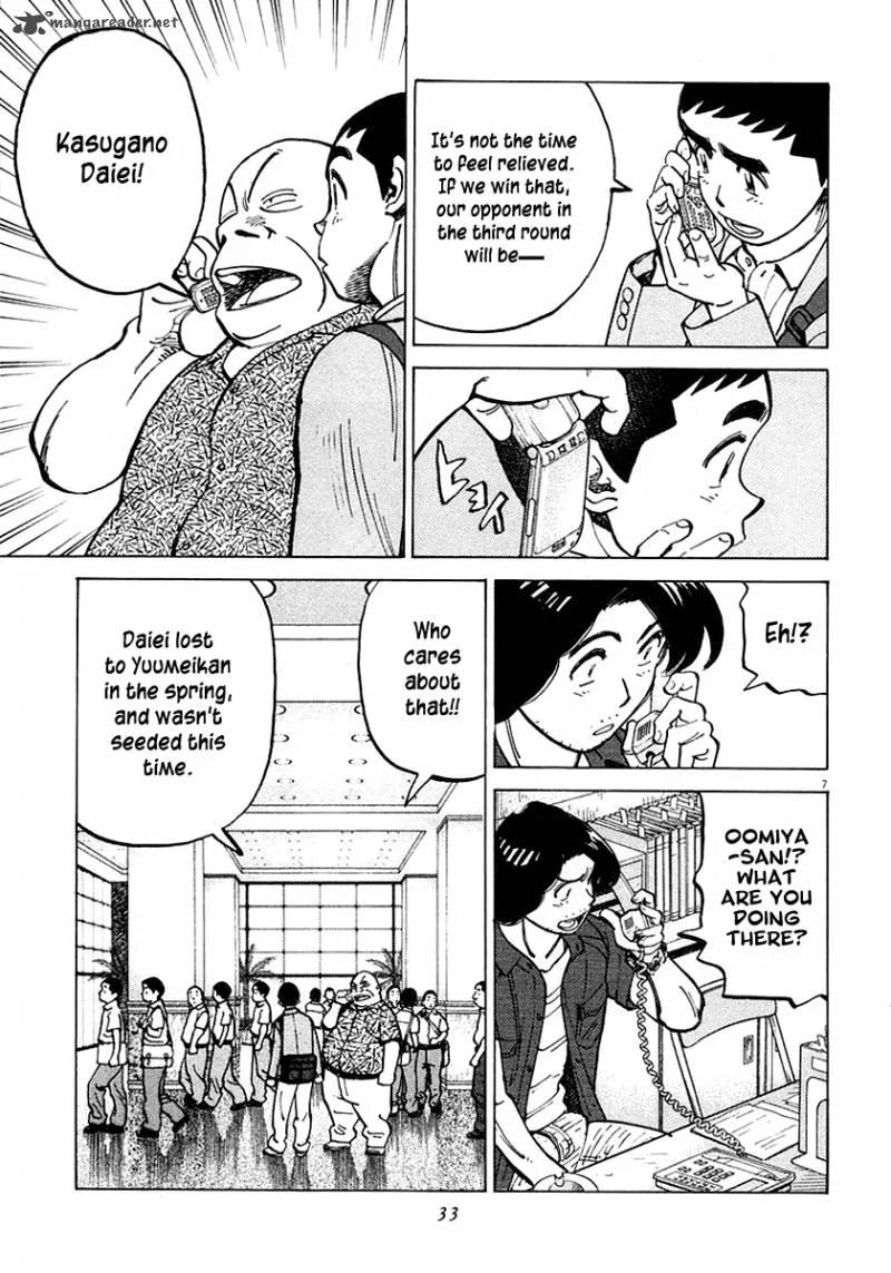 Last Inning Chapter 118 page 8