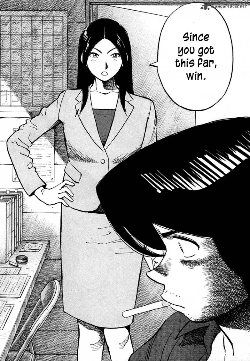 Last Inning Chapter 118 page 13