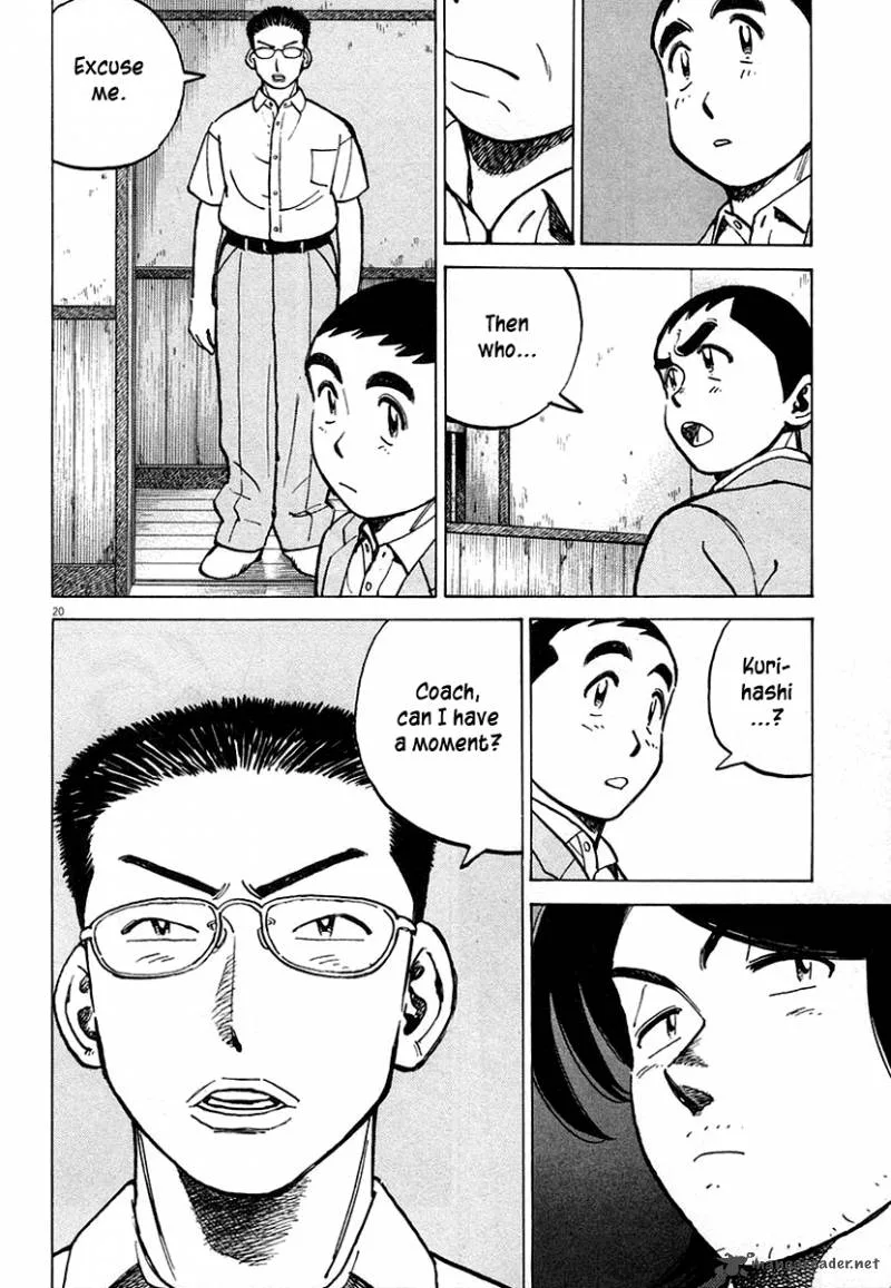 Last Inning Chapter 118 page 21
