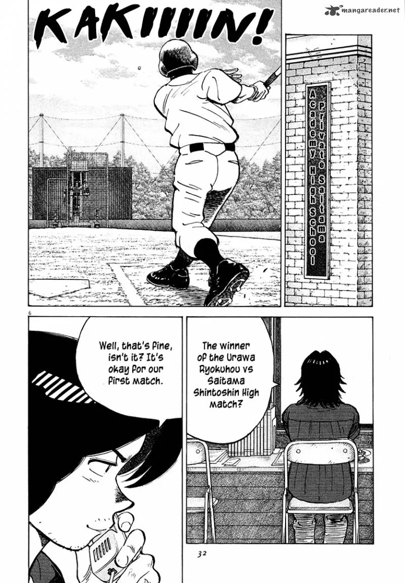 Last Inning Chapter 118 page 7
