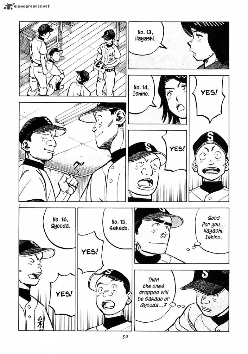 Last Inning Chapter 119 page 5
