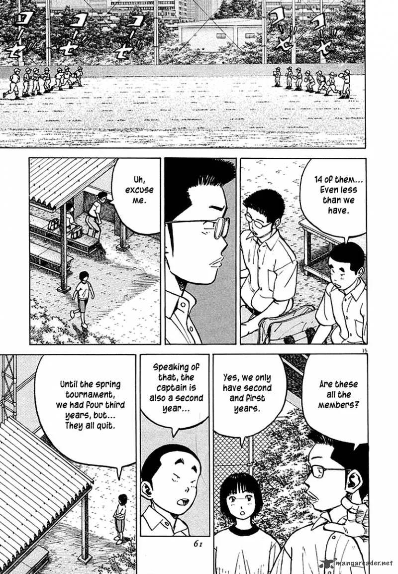 Last Inning Chapter 119 page 16