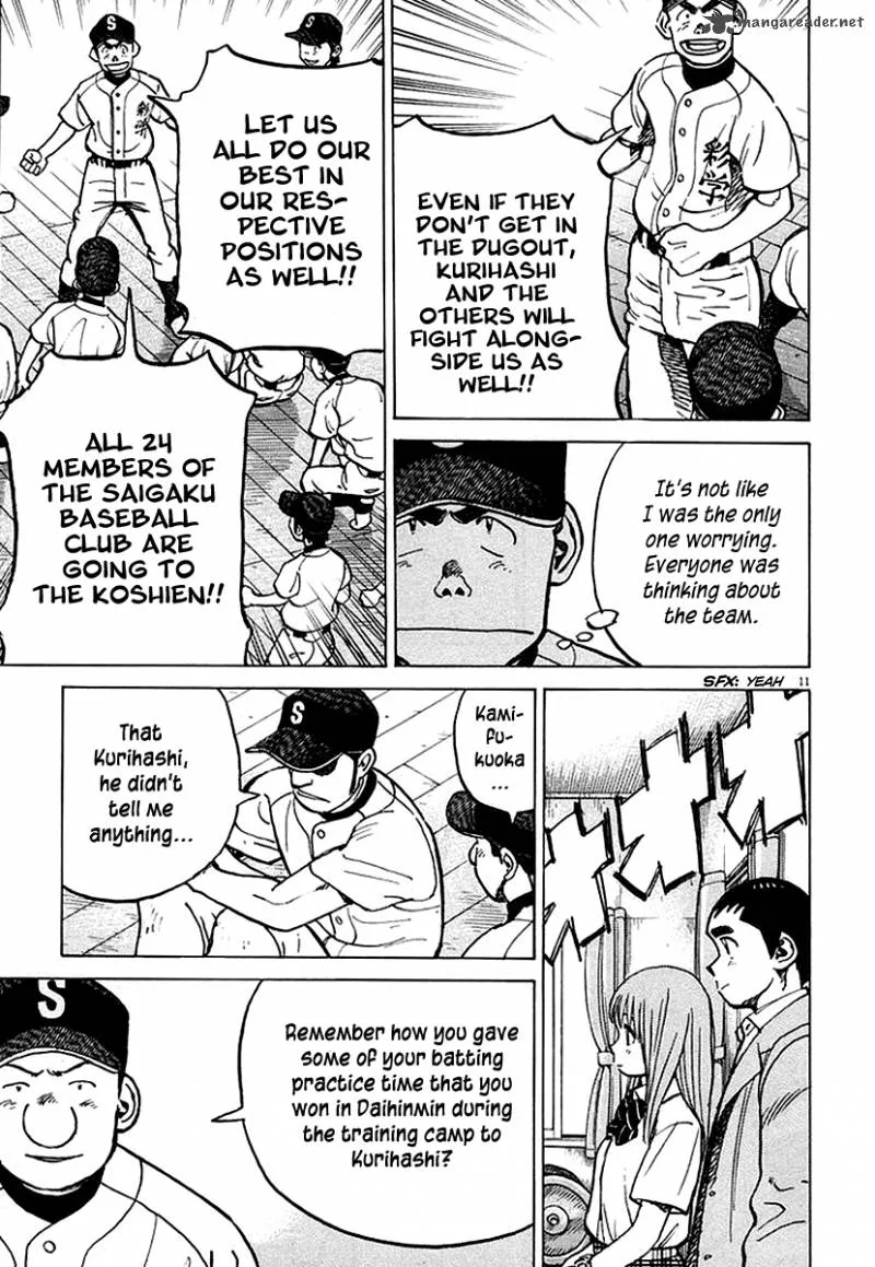 Last Inning Chapter 119 page 12