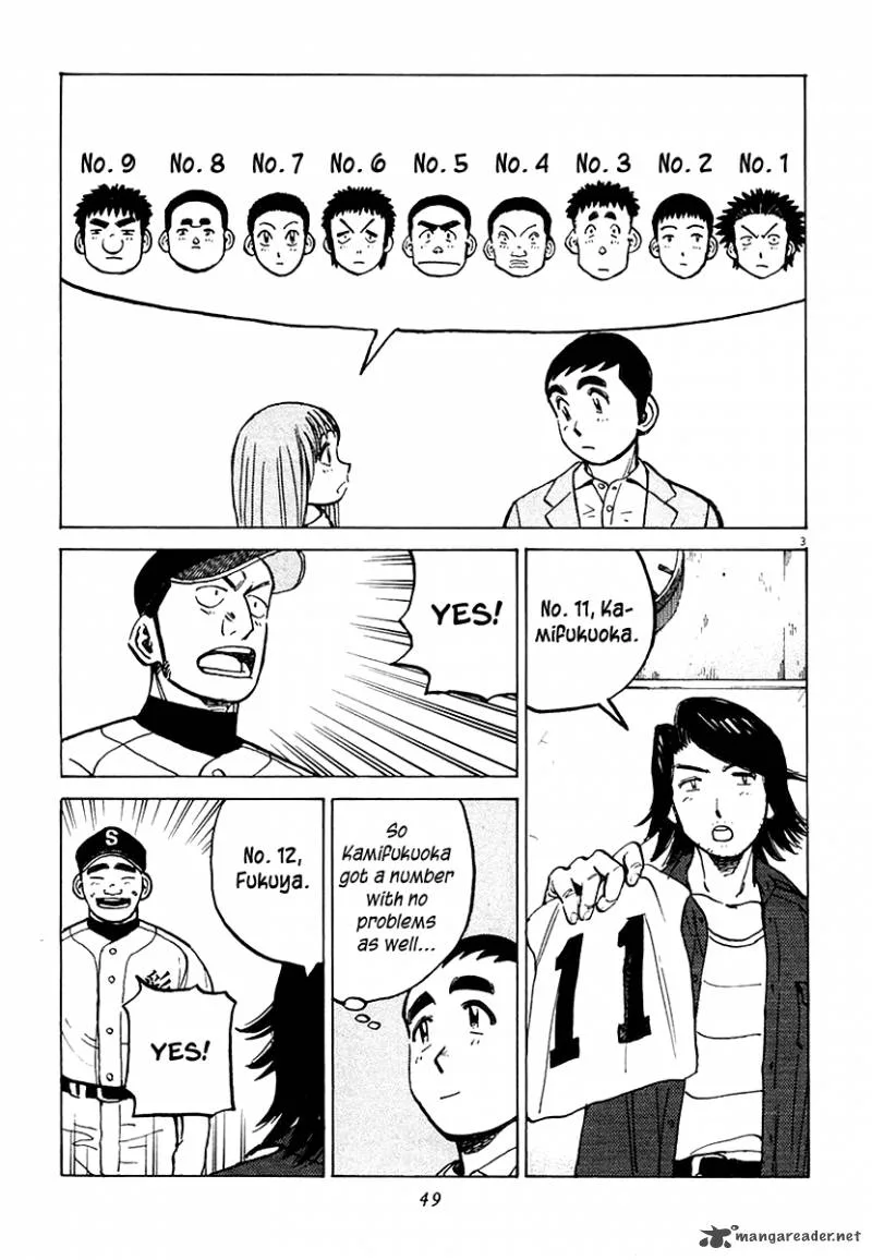 Last Inning Chapter 119 page 4