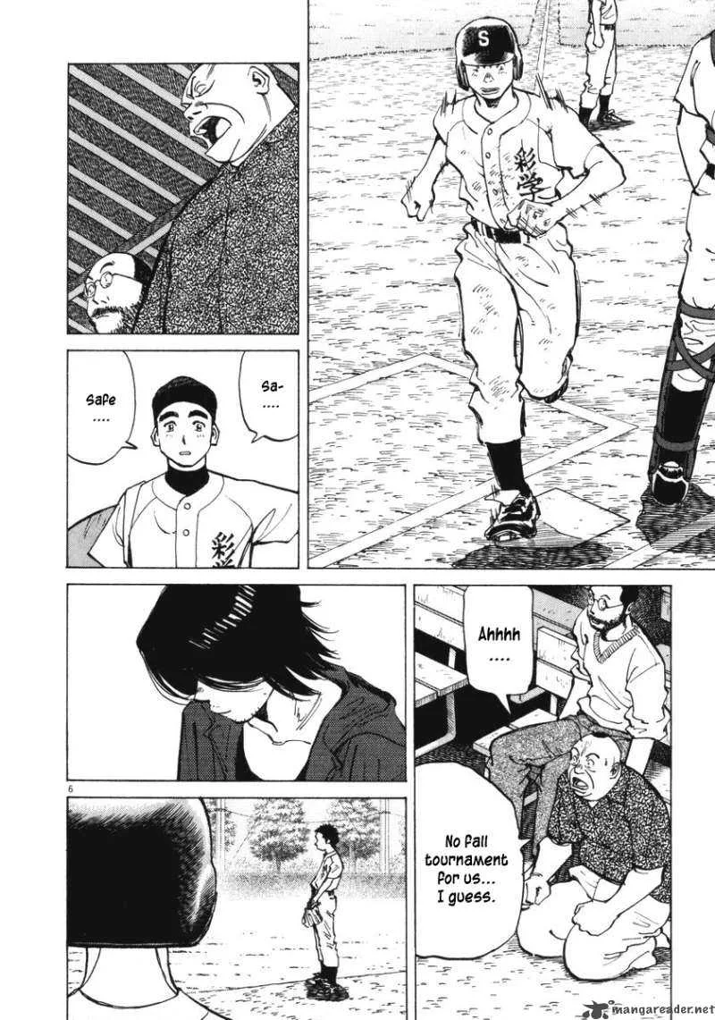 Last Inning Chapter 12 page 6